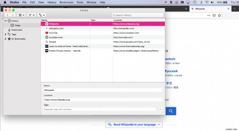 어제의 탭 되찾기 – Chrome, Safari, Firefox에서 닫힌 탭 다시 여는 방법