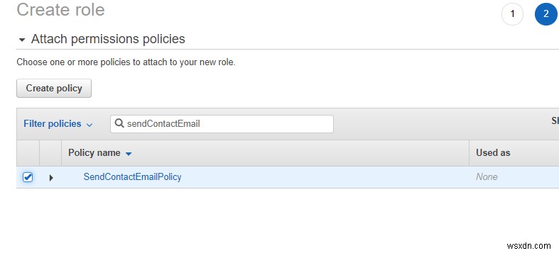 AWS SES, Lambda, API Gateway로 웹사이트 문의 폼 이메일 수신 기능 구현하기