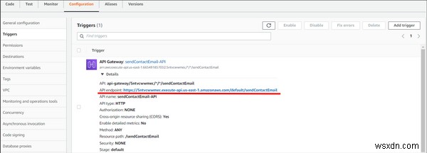 AWS SES, Lambda, API Gateway로 웹사이트 문의 폼 이메일 수신 기능 구현하기