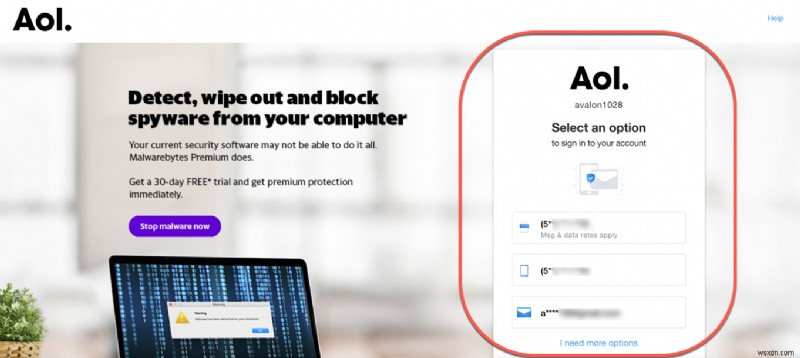 AOL 메일 – AOL 메일 로그인 방법 및 무료 AOL.com 이메일 계정 생성 가이드