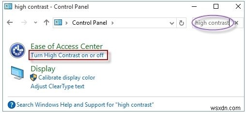 Windows 10에서 고대비 모드 켜고 끄는 3가지 방법