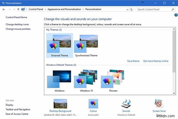 Windows 10에서 고대비 모드 켜고 끄는 3가지 방법