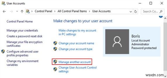 Windows 10 암호 제거하는 6가지 쉬운 방법 – 초보자도 따라 하는 완벽 가이드