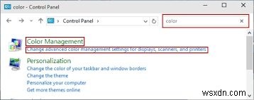 Windows 10 색상 관리 완벽 가이드: 열기부터 프로필 설치, 기본값 복원까지