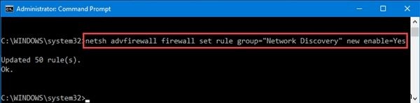 Windows 10에서 네트워크 검색 켜기/끄기, 3가지 쉬운 방법 완벽 정리