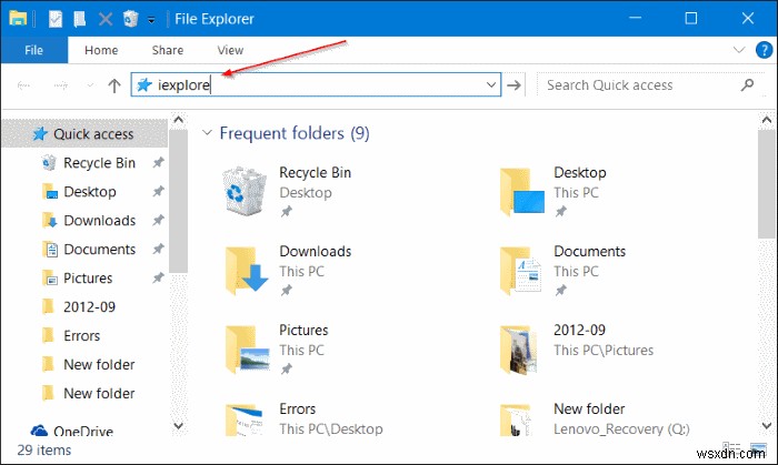 Windows 10에서 인터넷 익스플로러를 여는 5가지 방법