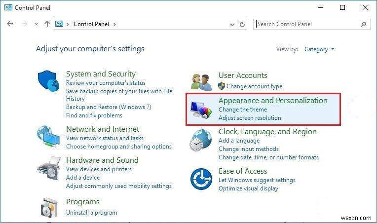 Windows 10 화면 보호기가 작동하지 않을 때 해결하는 4가지 효과적인 방법