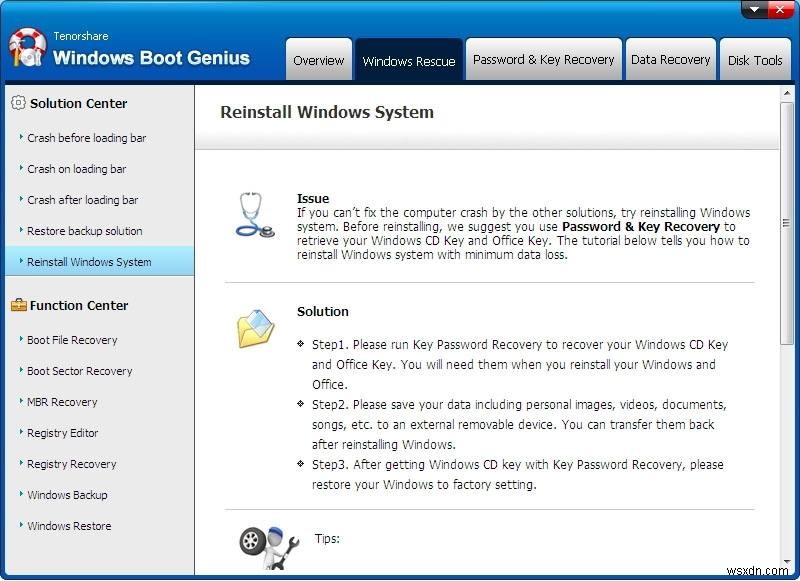 부팅 화면에서 Windows 10 공장 초기화하는 3가지 방법