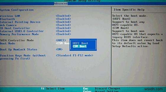 UEFI 기반 토시바 노트북에서 Windows 8/8.1/10 암호 복구하는 방법 완벽 가이드