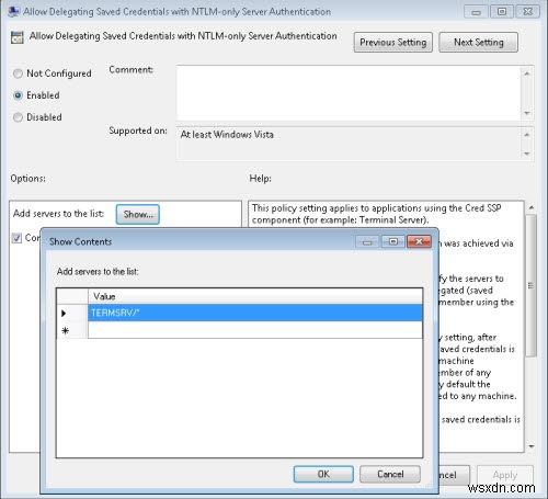 Windows 10 네트워크 자격 증명 오류 해결 방법 4가지