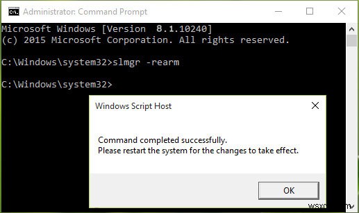 Windows 8.1  곧 Windows 라이선스가 만료됩니다  오류 해결 방법