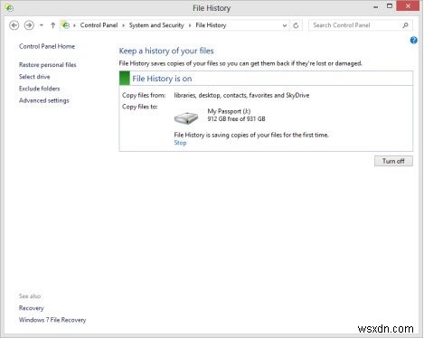 초보자 가이드: Windows 8.1/8에서  파일 기록 으로 백업하고 복원하는 방법