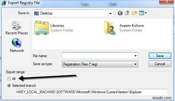 Windows 7 정품 인증 오류 코드 0xC004E003 해결 방법 총정리