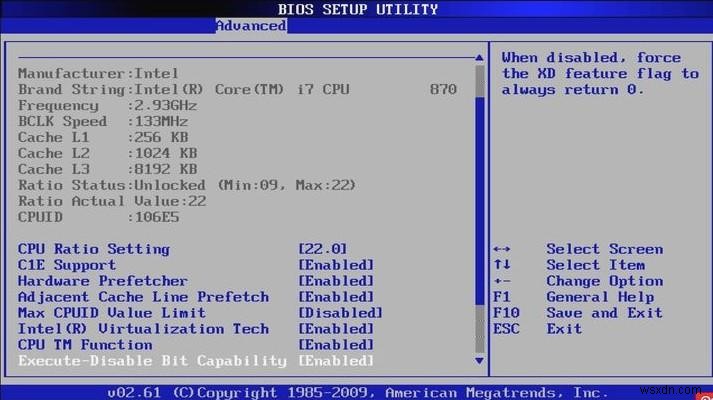 Windows 7에서 BIOS 설정 진입하는 방법 완벽 가이드