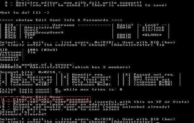 Windows 7 비밀번호 재설정 소프트웨어 BEST 3 – 잊어버린 암호 간단히 초기화하기