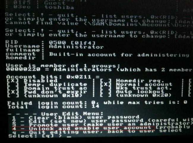 Windows 7 비밀번호 재설정 소프트웨어 BEST 3 – 잊어버린 암호 간단히 초기화하기