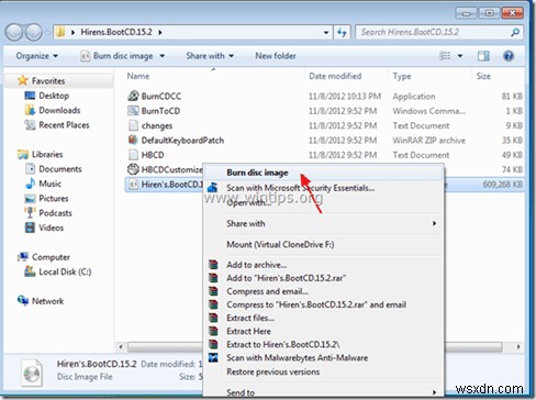 Windows 7 대화형 로그온 초기화 실패 오류 완벽 해결 가이드