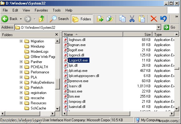 Windows 7 대화형 로그온 초기화 실패 오류 완벽 해결 가이드