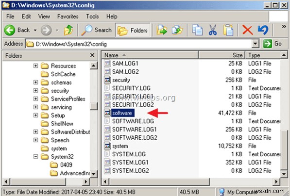 Windows 7 대화형 로그온 초기화 실패 오류 완벽 해결 가이드