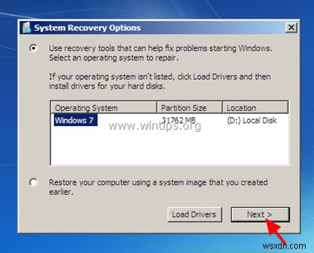 Windows 7 대화형 로그온 초기화 실패 오류 완벽 해결 가이드