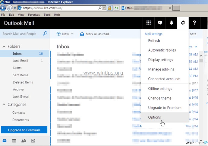 Outlook 메일 정크 필터 비활성화 방법 – Outlook.com·Office 365 완벽 가이드