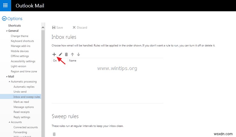 Outlook 메일 정크 필터 비활성화 방법 – Outlook.com·Office 365 완벽 가이드