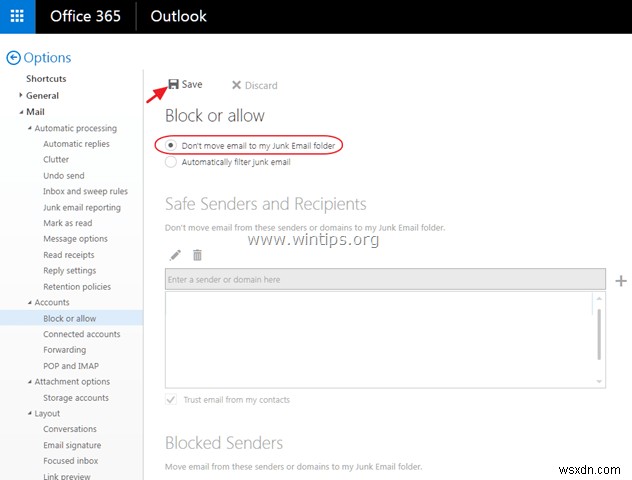 Outlook 메일 정크 필터 비활성화 방법 – Outlook.com·Office 365 완벽 가이드