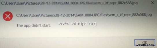 Windows 10 사진 앱이 시작되지 않을 때 해결하는 7가지 방법