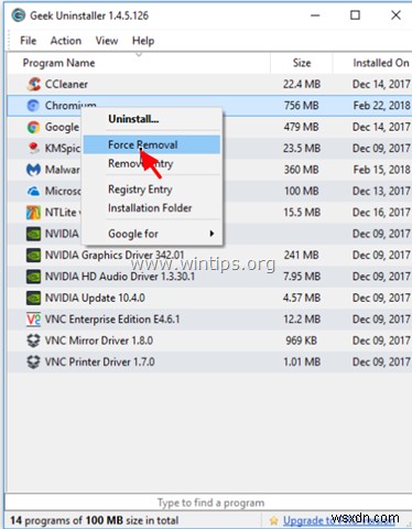Chromium 악성 브라우저(맬웨어) 완전 제거 가이드