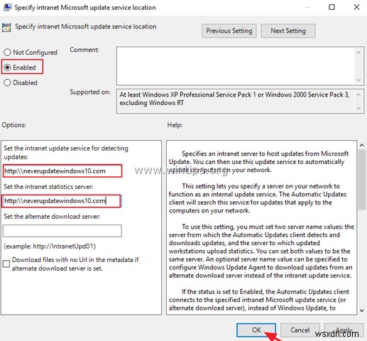 Windows 10 자동 업데이트 영구적으로 끄는 방법 완벽 가이드