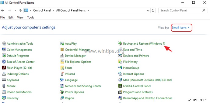 Windows 10, 8, 7에서 시스템 이미지 백업 만드는 방법 (초보자 가이드)