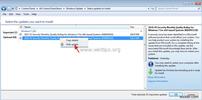 [Windows 7] LAN 또는 Wi-Fi 연결 시 컴퓨터가 재시작되는 문제 해결 방법