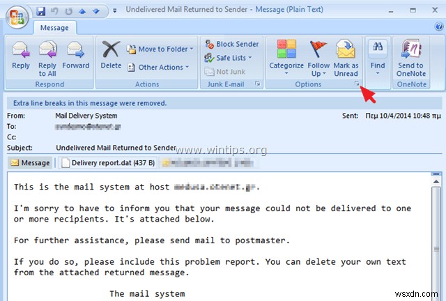 이메일 메시지 소스(헤더) 확인 방법 – Outlook, Gmail, Thunderbird, Yahoo 완벽 가이드