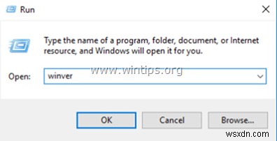 Windows 10에서 Microsoft Edge 브라우저를 완전히 제거하는 방법