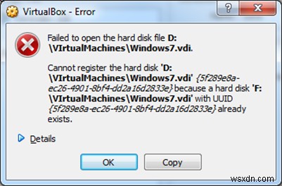 VirtualBox 동일한 UUID를 가진 하드 디스크가 이미 존재합니다 오류 해결 방법 (가상 하드 디스크 등록 실패 FIX)