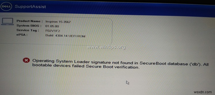 Dell 노트북  운영 체제 로더 서명을 찾을 수 없습니다  Secure Boot 부팅 오류 완벽 해결 가이드