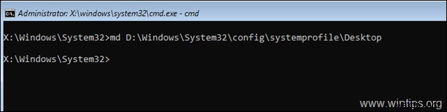 Windows 10  데스크톱을 사용할 수 없습니다  오류 완벽 해결 방법 7가지
