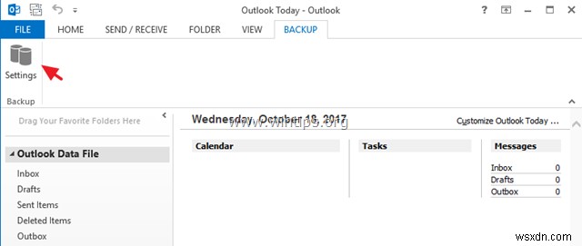 Outlook 2016, 2013, 2010 PST 데이터 파일 자동 백업하는 방법