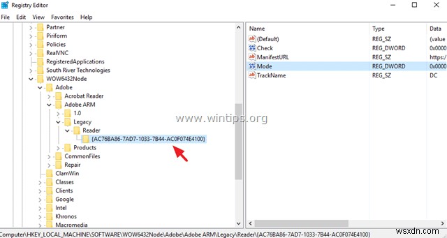 어도비 리더 DC(Adobe Reader DC) 자동 업데이트 완전히 비활성화하는 방법