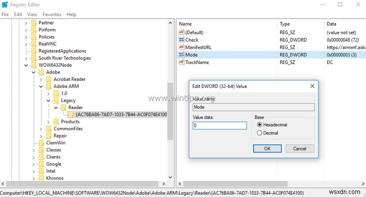 어도비 리더 DC(Adobe Reader DC) 자동 업데이트 완전히 비활성화하는 방법