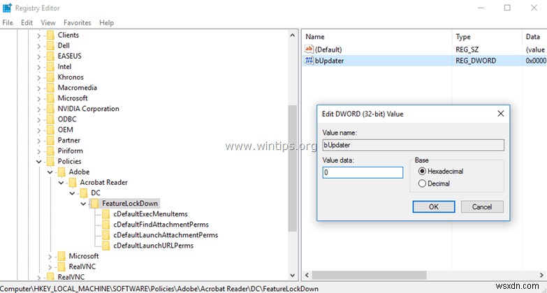 어도비 리더 DC(Adobe Reader DC) 자동 업데이트 완전히 비활성화하는 방법