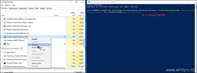 Windows Shell Experience 호스트 배포 실패 HRESULT 0x80073D02 오류 완벽 해결 가이드