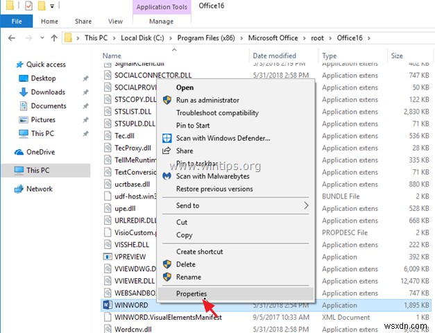 [해결] Word 2013·Excel 2013 실행 시  다음 프로그램이 이 컴퓨터를 변경하도록 허용하시겠습니까?  팝업 없애는 방법
