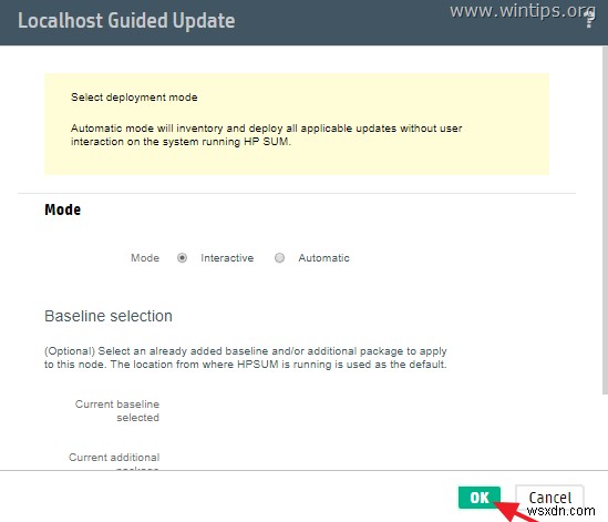 HP Smart Update Manager(SUM)로 HP ProLiant 서버 펌웨어·소프트웨어 업데이트하는 방법