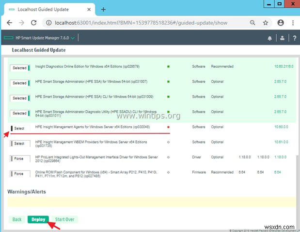 HP Smart Update Manager(SUM)로 HP ProLiant 서버 펌웨어·소프트웨어 업데이트하는 방법