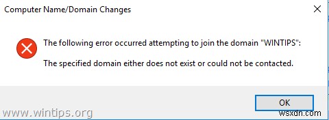 FIX:  지정된 도메인이 존재하지 않거나 연결할 수 없습니다  오류 해결 방법