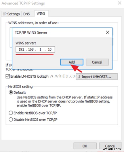 FIX:  지정된 도메인이 존재하지 않거나 연결할 수 없습니다  오류 해결 방법