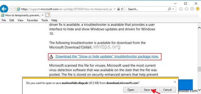 Windows 10에서 특정 업데이트 자동 설치를 차단하는 방법