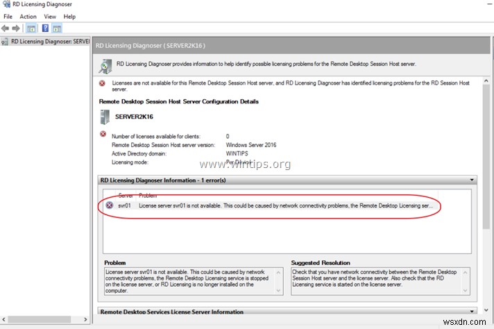 FIX: Windows Server 2016 RDS 라이선스 서버 이름 변경 후  라이선스 서버를 사용할 수 없음  오류 해결 방법