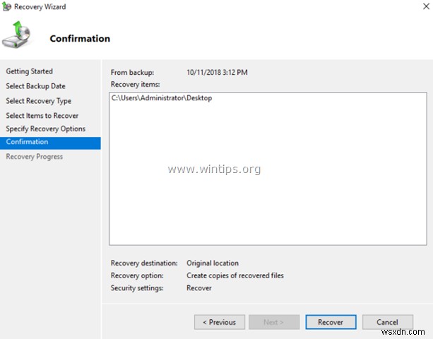 Windows Server 2016/2012/2012R2에서 백업된 파일 복원하는 방법